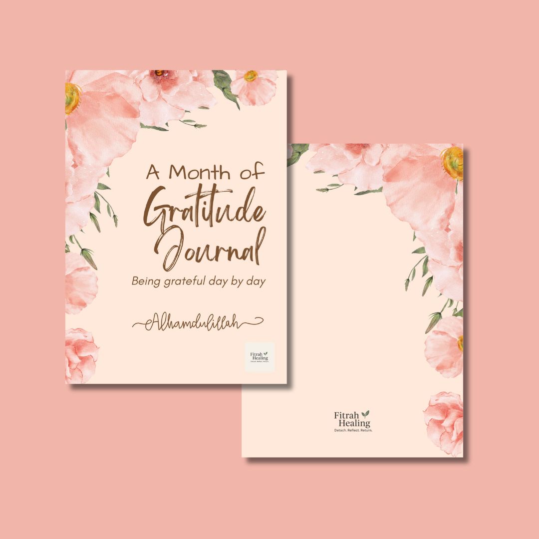 Muslim Gratitude Journal