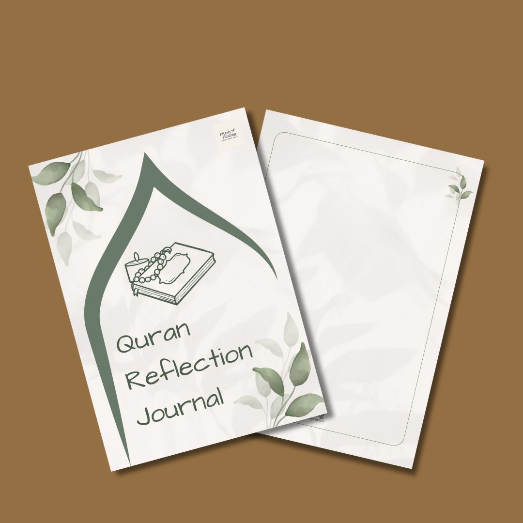 Qur’an Reflection Journal – Deepen Your Connection
